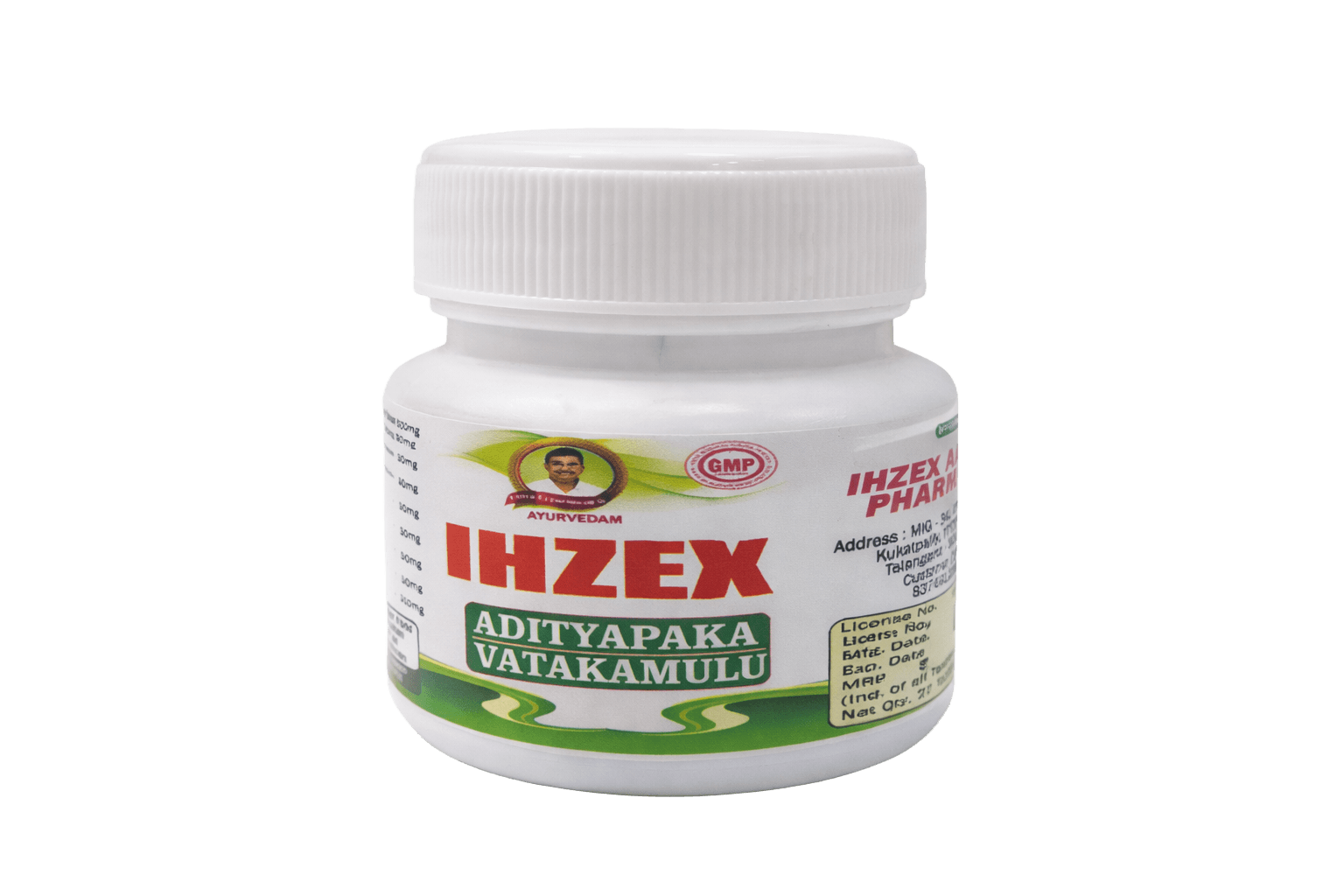 IHZEX Adithyapaka vatakamulu