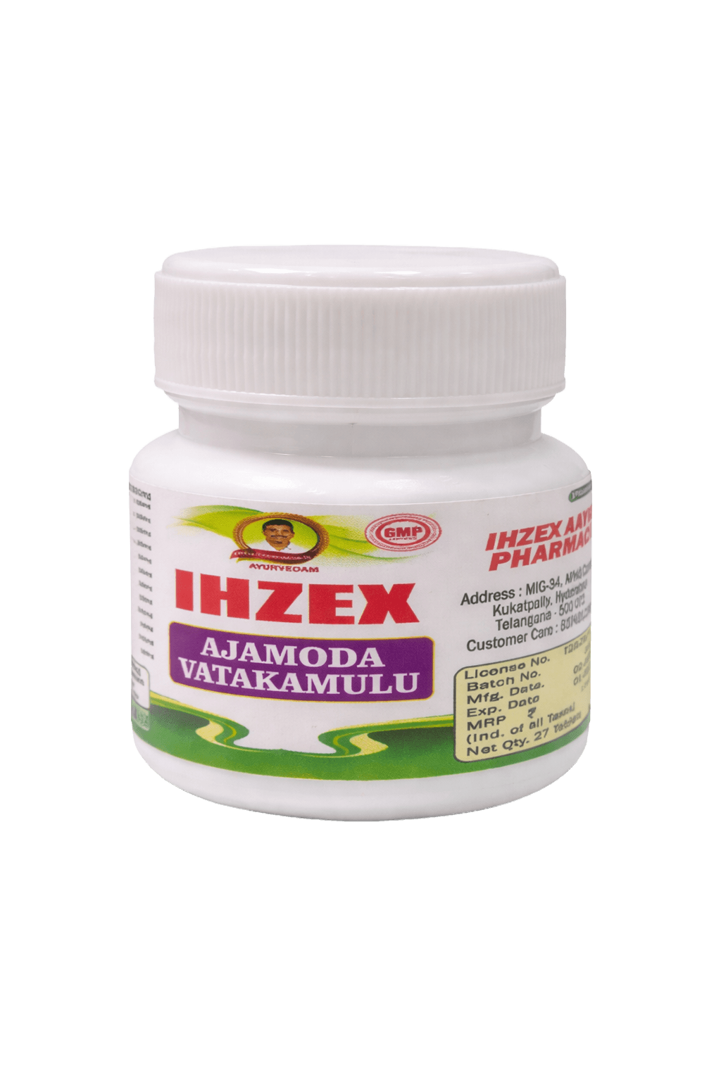 IHZEX Ajamoda Vatakamulu