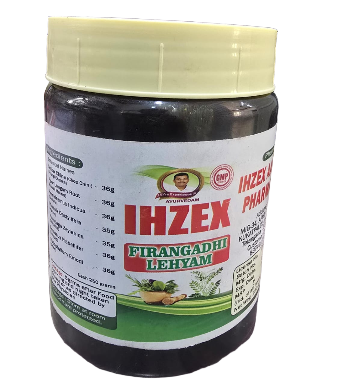 IHZEX Firangadi lehyam